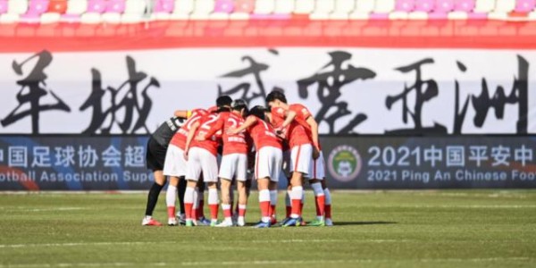 开云体育-【夜读】保级的津门虎，皇萨仁都惹不起？