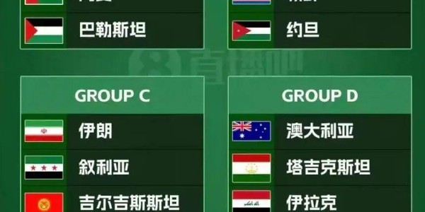 云开体育官网-原来，一切都在邵佳一的计划中