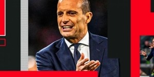 开云体育-意媒：阿莱格里透露重返AC米兰的强烈渴望 米兰高层正在慎重考虑