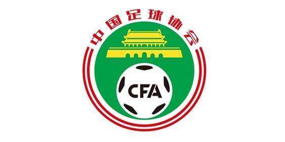 开云体育-足协第二期裁判评议：周定洋红牌属于错判