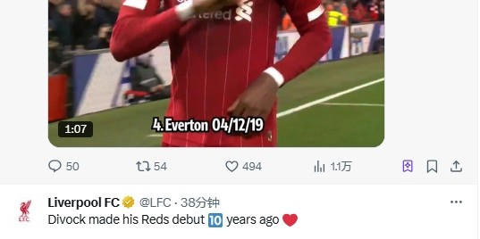 锦鲤躺平...奥里吉在米兰年薪400万欧 身价100万+1年没踢球送不走