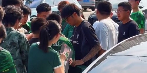 开云体育-国安状态复苏引关注 张稀哲张玉宁成训练焦点