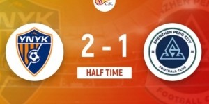 半场-云南玉昆暂2-1深圳新鹏城 恩里克&amp;amp;迪力穆拉提破门侯永永中楣