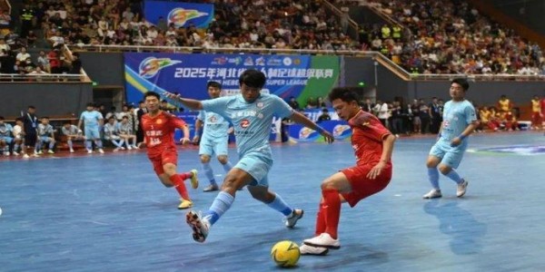 “河北五超”：绿茵赛场联结文旅盛宴 全民共享体育文化狂欢