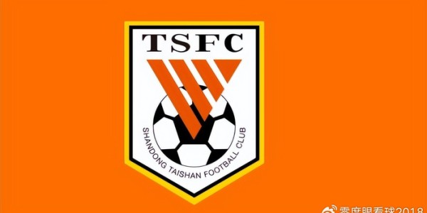 云开体育官网-大换血！山东泰山接连清洗4大功勋老将，唯有一人不敢放他离队|门将|中超|陈泽仕|毕津浩|吴兴涵_新浪体育_新浪新闻