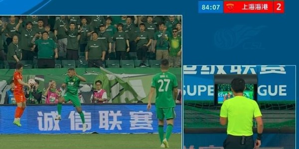 开云体育官网-马宁的哨将成为常态？看懂足协的逻辑，就知道国安为什么一直丢分