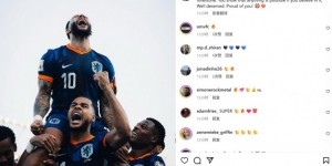 开云体育-助攻德佩头槌破门！邓弗里斯社媒：祝贺你达成里程碑，为你骄傲